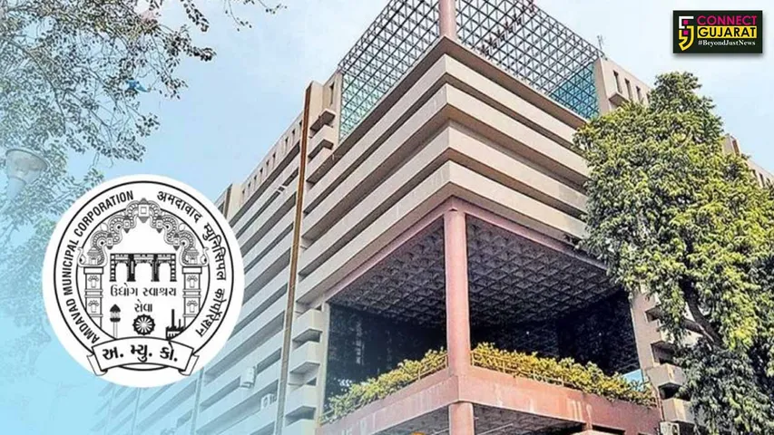 Ahmedabad Health Department