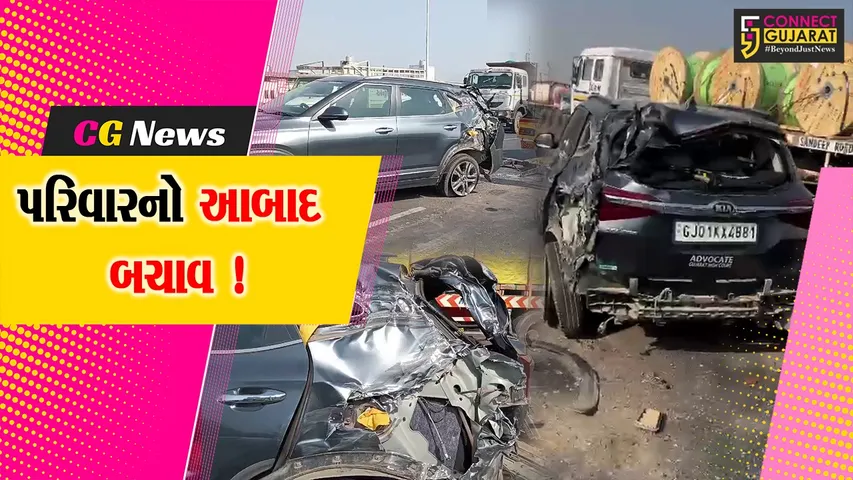 અંકલેશ્વર:NH 48 પર વાલિયા ચોકડી ઓવરબ્રિજ પર કાર-ટ્રક વચ્ચે અકસ્માત,પરિવારનો આબાદ બચાવ