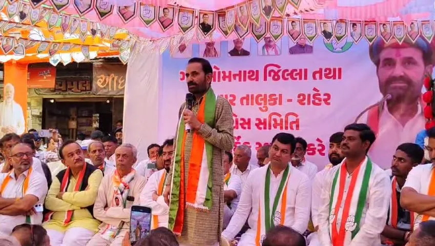 kodinar shaktisinh gogil