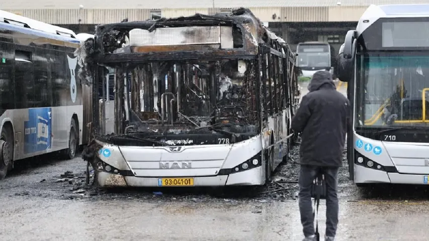 isral bus