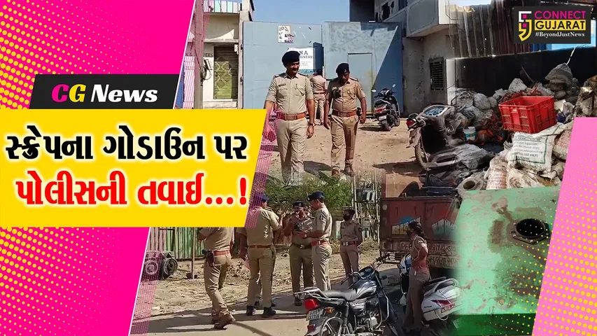 Bharuch SOG special drive