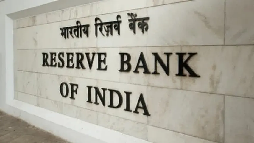 rbi b 