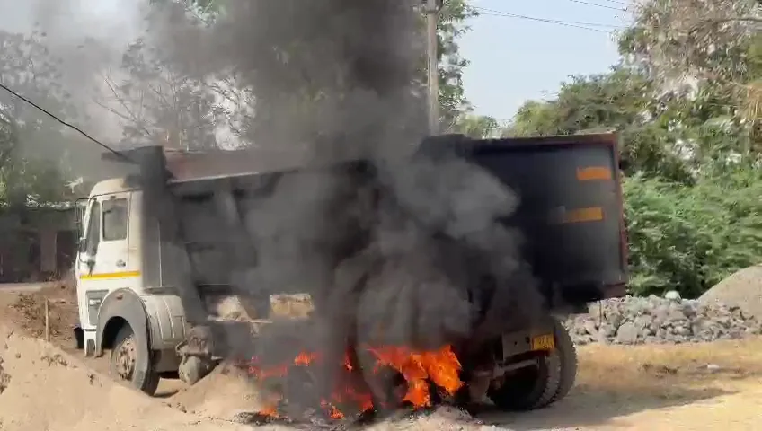 Truck Fire