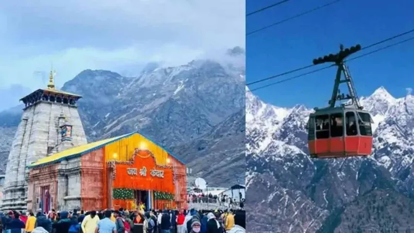 Kedarnath Ropeway Project
