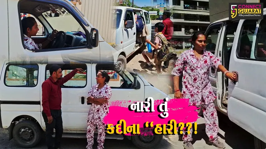 ભરૂચ: કોરોનાકાળમાં આર્થિક તંગી આવી તો આ મહિલા જાતે જ બની સ્કૂલવાન ચાલક, વિશ્વ મહિલા દિવસે નિહાળો વિશેષ અહેવાલ