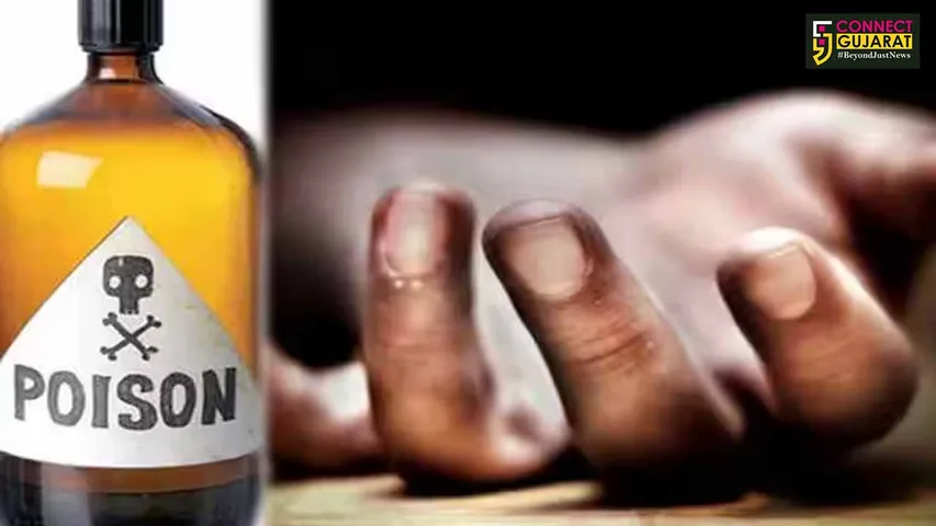 Bihar Mass Suicide Case
