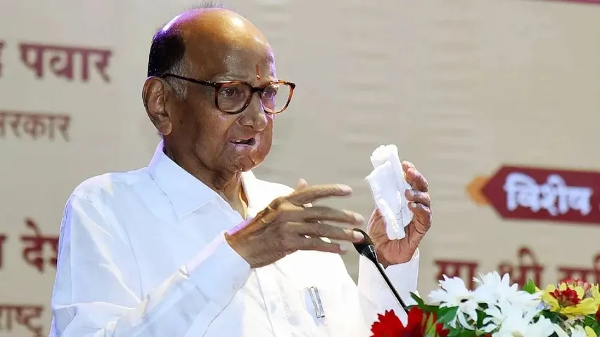 SHARAD PAWAR