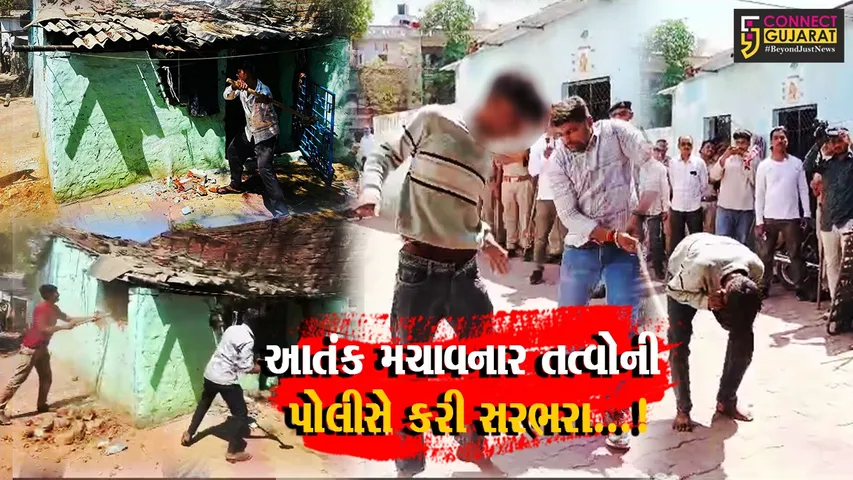 અમદાવાદ: વસ્ત્રાલમાં આતંક મચાવનાર તત્વોની પોલીસે કરી સરભરા,આરોપીઓના ઘર પર પડ્યા હથોડા