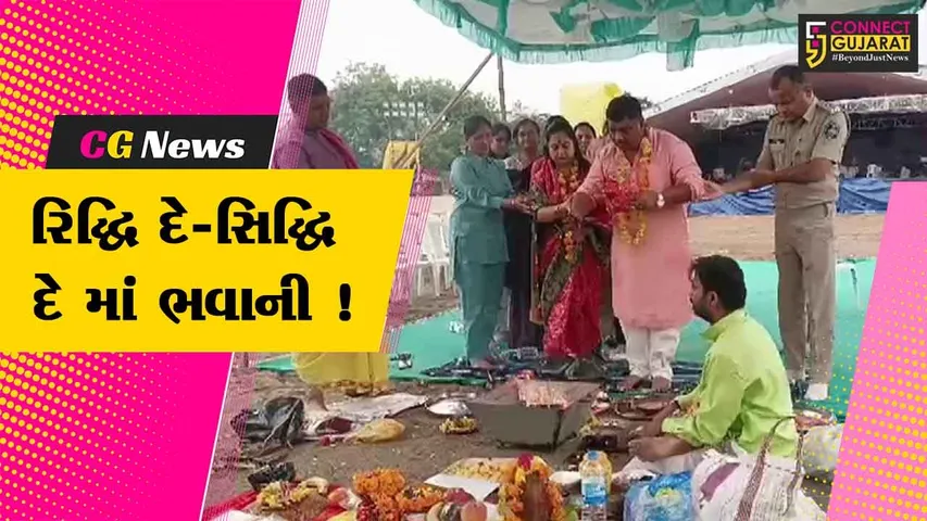 Bharuch Police Navratri