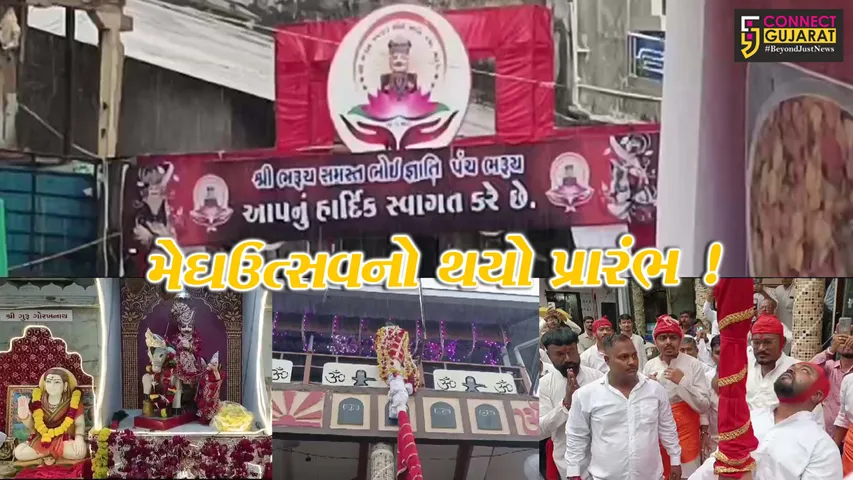 chadi