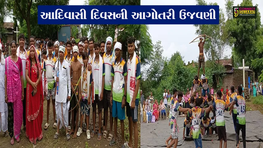 Advance celebration of Adivasi Day