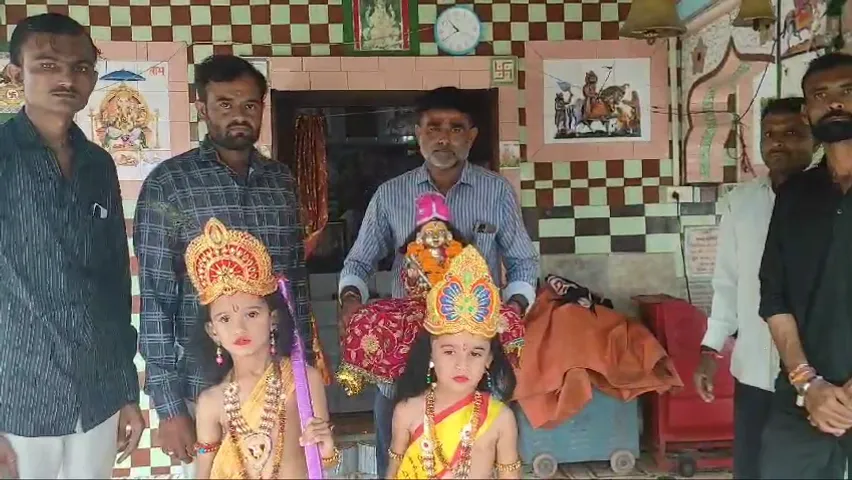 Vansoj Village Janmashtami Celebration