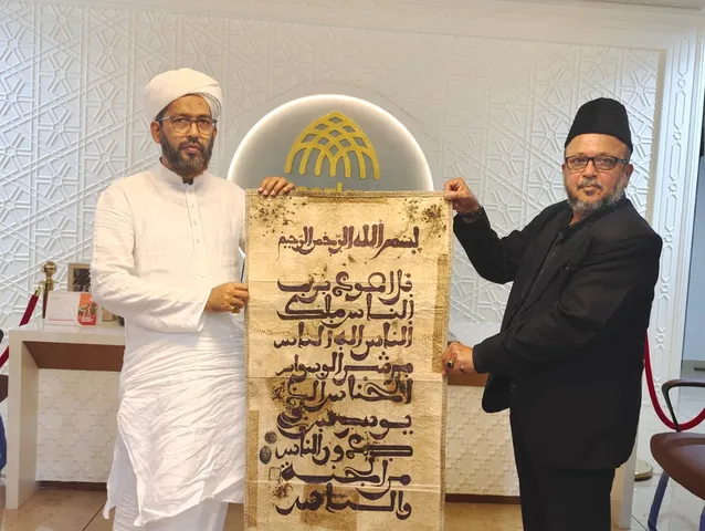 yusuf gori