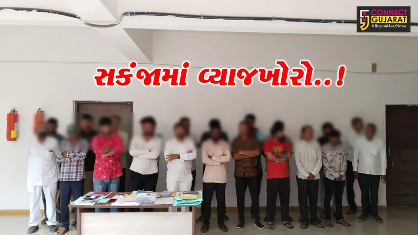 JNG VYAJKHOR