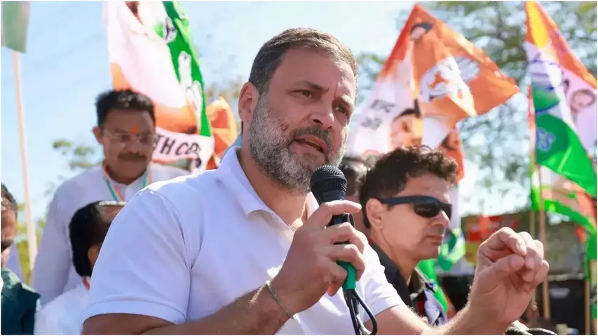 Rahul
