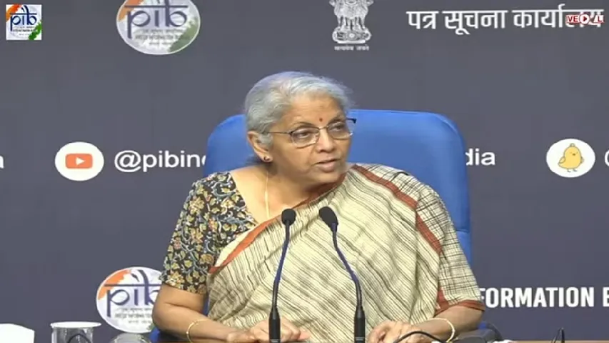 fm nirmala