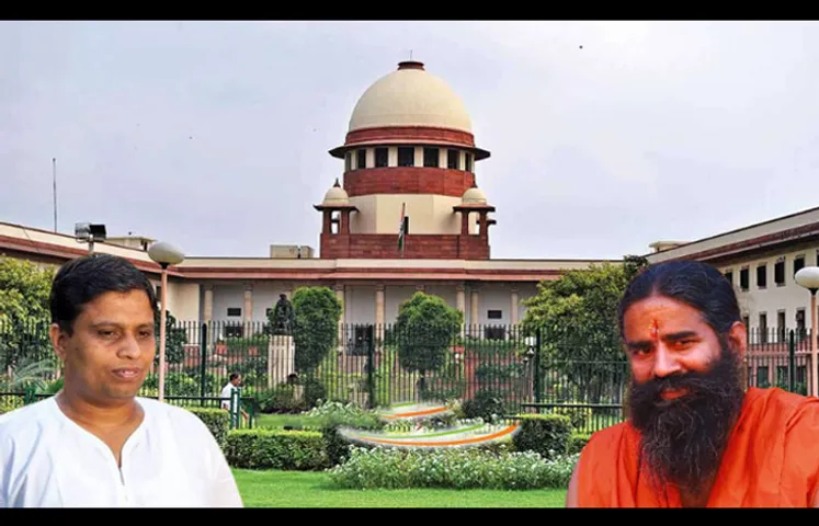 Baba Ramdev Case