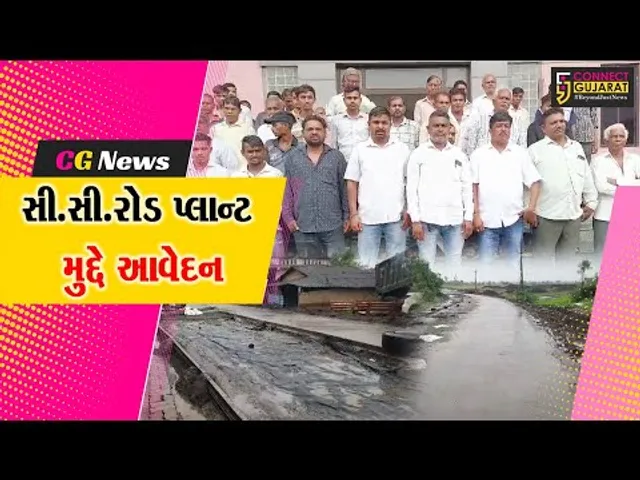 ભરૂચ : ઝઘડીયાના સરદારપુરા, ,ઉટીયા, ખરચી ગામના અગ્રણીઓ દ્વારા રોડ મુદ્દે આવેદન.