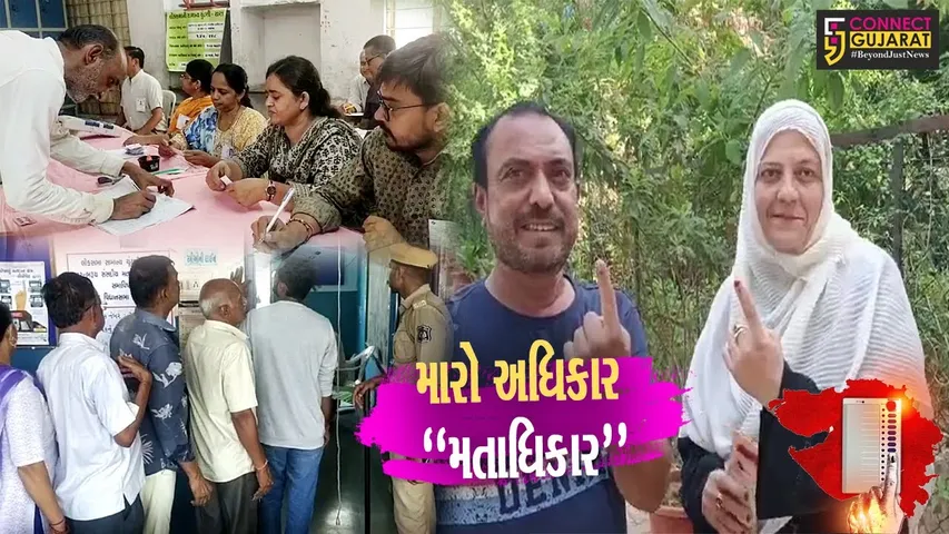 ભરૂચ લોકસભા બેઠક પર મતદાન પ્રક્રિયાનો પ્રારંભ, અંકલેશ્વરના મતદાન મથકોએ લાગી મતદારોની કતાર