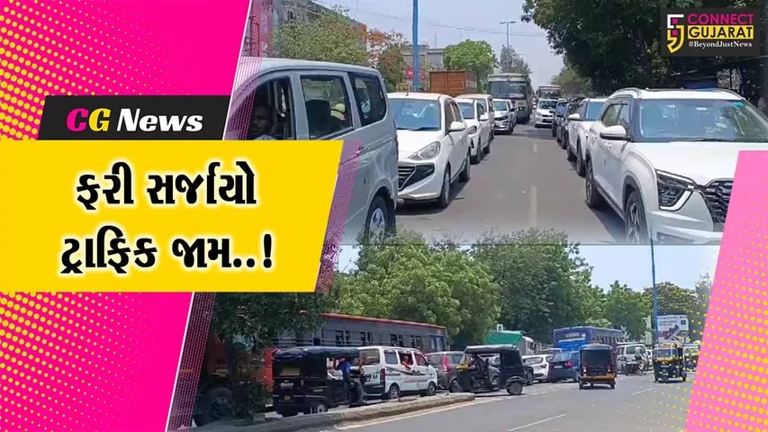 અંકલેશ્વર : બળબળતા તાપમાં મહાવીર ટર્નિંગ-પ્રતિન પોલીસ ચોકી-વાલિયા ચોકડી સુધી સર્જાયો ટ્રાફિક જામ, વાહનચાલકોને હાલાકી...