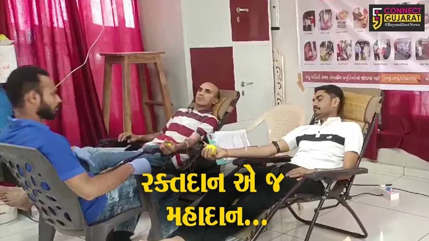 અંકલેશ્વર : GIDC વિસ્તાર સ્થિત શ્રી સ્વામિનારાયણ મંદિર ખાતે “આંતરરાષ્ટ્રીય મહારક્તદાન કેમ્પ” યોજાયો...