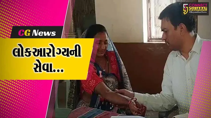 ભરૂચ : જંબુસરના માસર રોડ ખાતે જરૂરિયાતમંદો માટે યોજાયો હાડકાના રોગનો મફત નિદાન કેમ્પ...