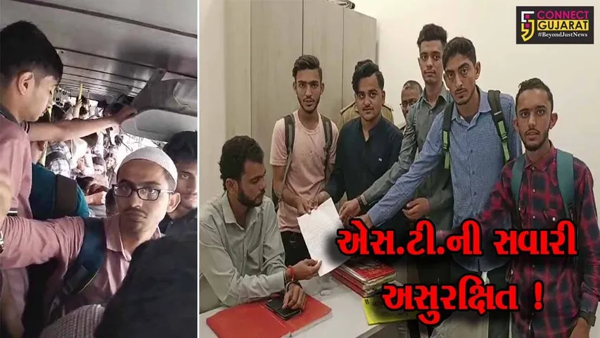 ભરૂચ: વિદ્યાર્થીઓને અપૂરતી બસ સેવાના કારણે હાલાકી,ઘેંટા-બકરાની જેમ મુસાફરોને બેસાડવામાં આવે છે