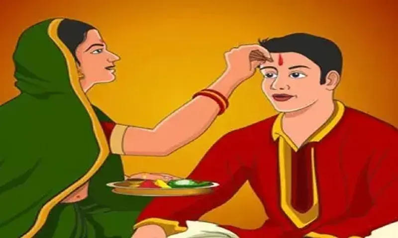 ભાઈ બીજ ઉત્સવ ક્યારે ઉજવવામાં આવશે? જાણો તિથિ, મુહૂર્ત અને પૂજા પદ્ધતિ
