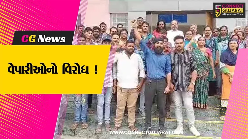 ભરૂચ: ઝઘડીયા GIDCમાંથી દબાણ હટાવવાની નોટિસનો અમલ રોકવા માંગ,લારી ધારકોએ કલેક્ટરને પાઠવ્યુ આવેદનપત્ર