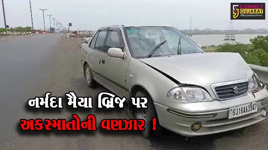 ભરૂચ: ગોલ્ડનબ્રિજની સમાંતર બનેલા નર્મદા મૈયાબ્રિજ પર અકસ્માતોની વણઝાર,3 ST બસ અને 5 કારને નુકશાન