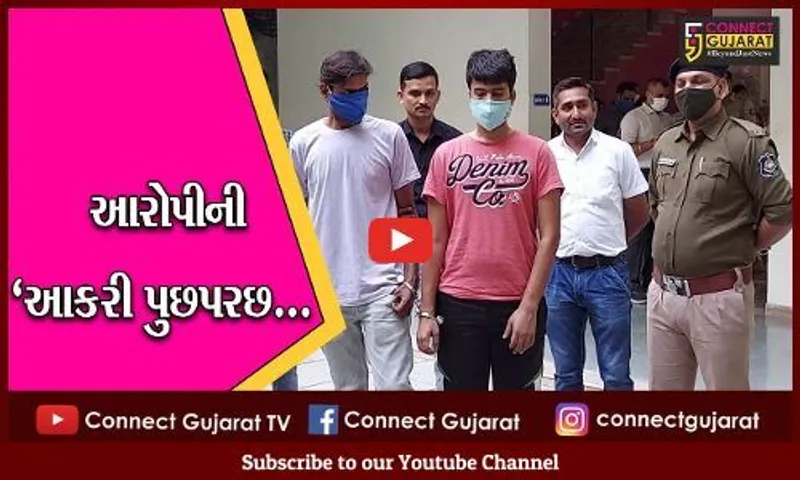 અમદાવાદ : બોપલ ડ્રગ્સ કેસમાં મોટો ખુલાસો, માલેતુજારોના સંતાનોની સંડોવણી બહાર આવી..!