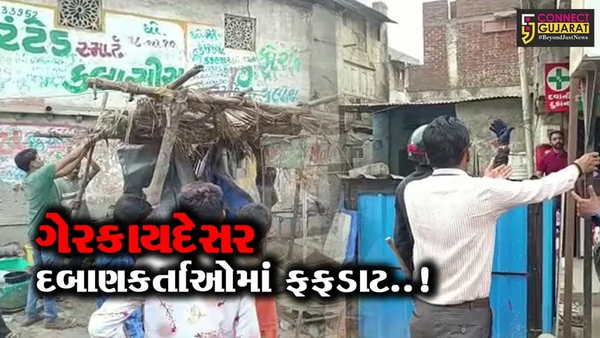 અંકલેશ્વર : ટ્રાફિક જામની સમસ્યાને દૂર કરવા પાલિકા મેદાને, ગેરકાયદેસર દબાણકર્તાઓ પર બોલાવશે સપાટો..!