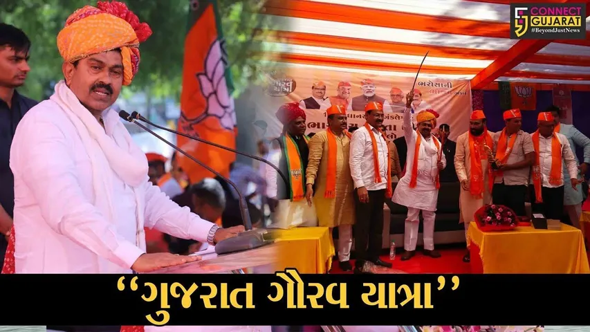 "ગુજરાત ગૌરવ યાત્રા" : અંકલેશ્વર-ભરૂચમાં ભાજપની ગુજરાત ગૌરવ યાત્રાના ભવ્ય સ્વાગત બાદ જનસભા યોજાય...