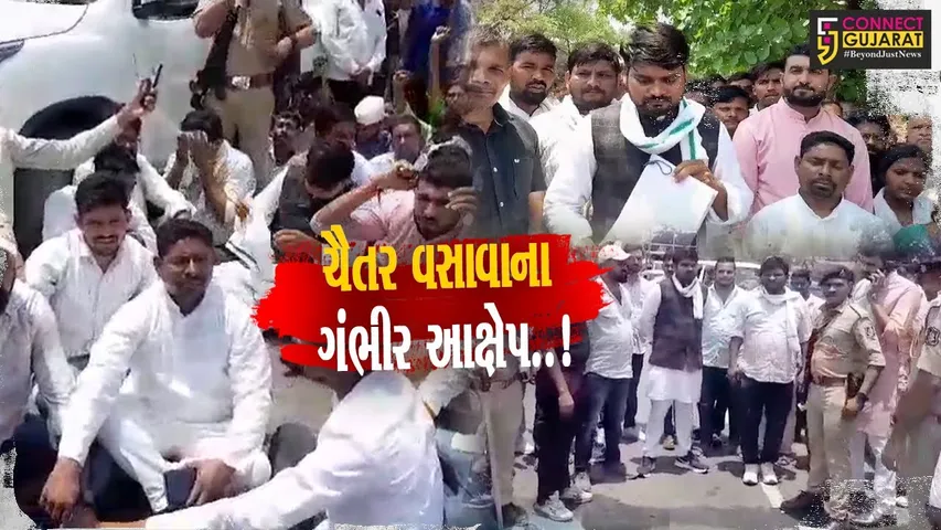 નર્મદા : વિકાસ માટે સરકાર તરફથી મળતી કરોડો રૂપિયાની ગ્રાન્ટ કોણ ચાઉ કરી ગયું..!, ચૈતર વસાવાના ગંભીર આક્ષેપ...