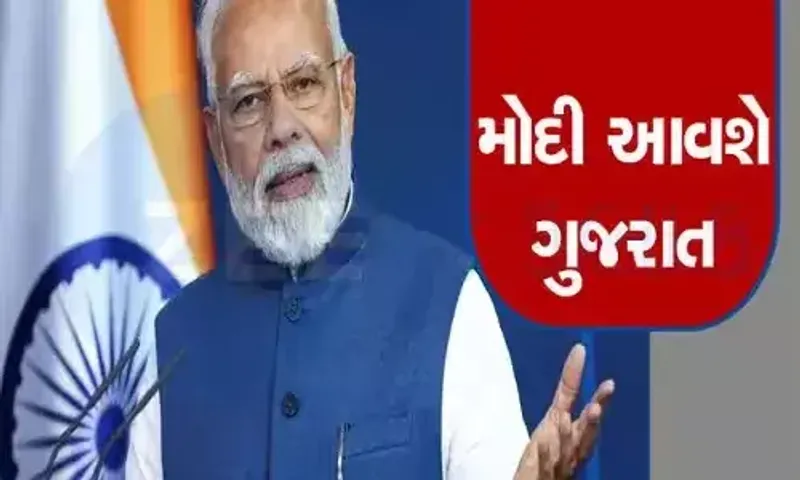 સાબરકાંઠા : PM મોદીની જાહેરસભા વેળા સાબરડેરી ત્રણ રસ્તાથી રામપુરા ચાર રસ્તા સુધીનો રૂટ બંધ રહેશે !