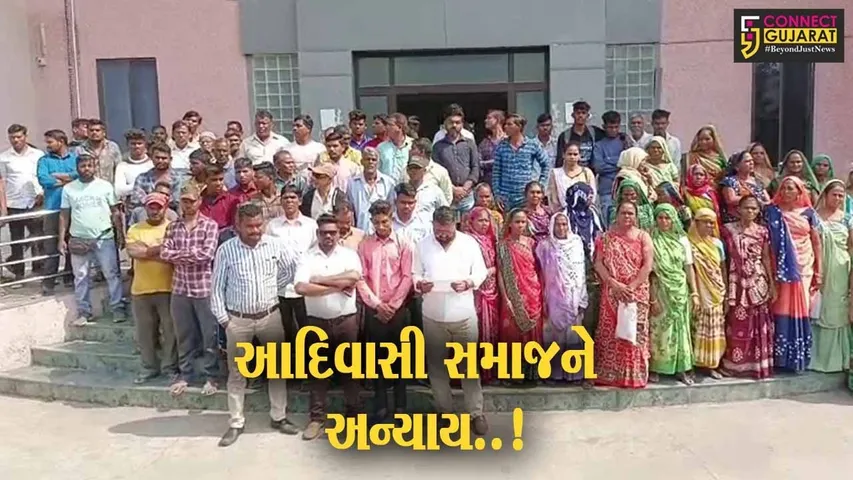 ભરૂચ : નબીપુરના આદિવાસી પરિવારોને સરકારી યોજનાનો લાભ નહીં મળતો હોવાનો આક્ષેપ...