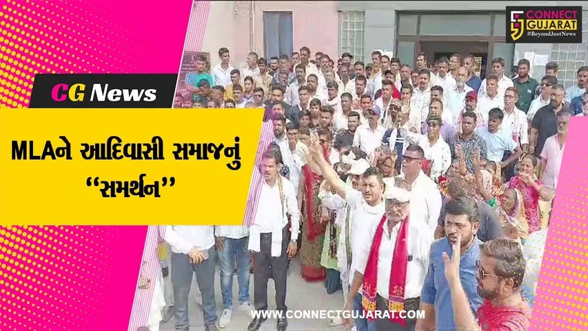 ભરૂચ : રાજકીય દ્વેષથી AAPના MLA ચૈતર વસાવા વિરુદ્ધ ખોટી પોલીસ ફરિયાદનો આક્ષેપ...