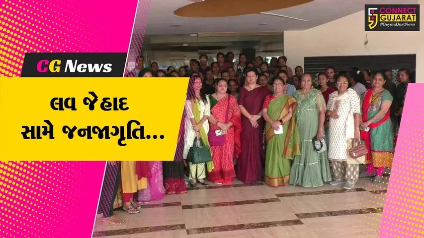 જામનગર : ભારત-તિબ્બત સંઘના પ્રદેશ મહિલા સચિવ દ્વારા બહેનોને “ધ કેરલા સ્ટોરી” ફિલ્મ વિનામુલ્યે બતાવાય...