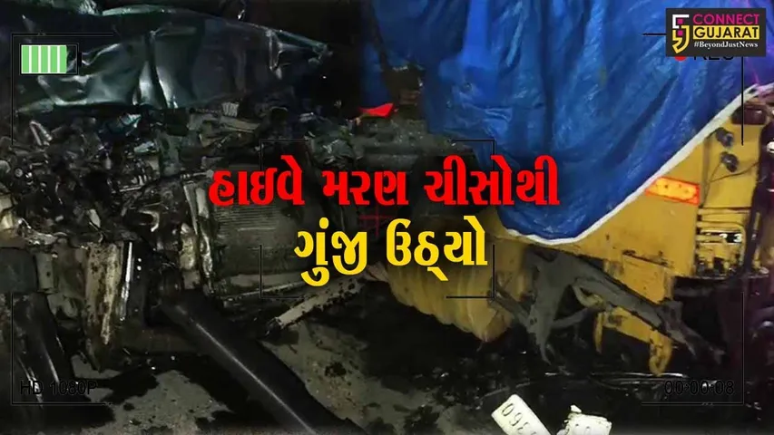 વડોદરા: માર્ગ પર ઉભેલા કન્ટેનર પાછળ કાર ધડાકાભેર ભટકાય, એક જ પરિવારના 5 લોકોના મોત