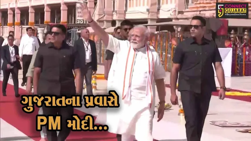 બનાસકાંઠા : PM મોદીએ અંબાજીમાં માઁ અંબાના ચરણોમાં શીષ ઝુકાવ્યું, ધરી વિકાસ કાર્યોની ભેટ...