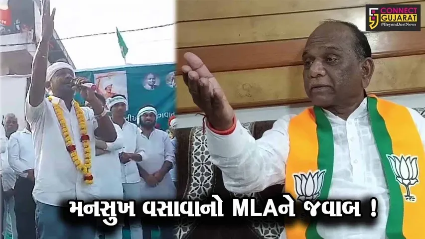 નર્મદા: MLA અનંત પટેલેના આક્ષેપનો સાંસદ મનસુખ વસાવાએ આપ્યો જવાબ,કહ્યું કોંગ્રેસ હવાતિયા મારે છે