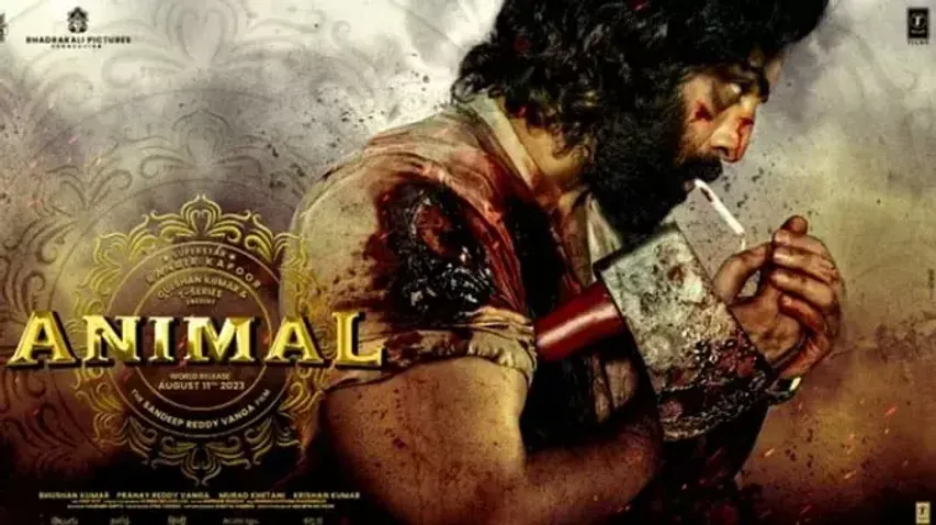 ANIMALનું પ્રી ટીઝર રિલીઝ, રણબીર કપૂરનો ખૂંખાર લુક જોઈને તમે થઈ જશો સ્તબ્ધ..!