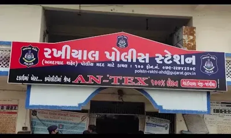 અમદાવાદ: પોલીસ મથકમાં જ મહિલાએ PSIને માર્યો લાફો, વાંચો શું છે સમગ્ર મામલો