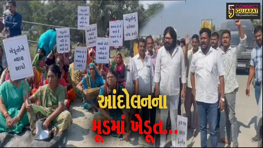 નવસારી : L&T કંપનીએ ભાડા કરારનું ઉલ્લંઘન કરતાં ધારાસભ્ય અનંત પટેલની આગેવાનીમાં ખેડૂતોનું આંદોલન...
