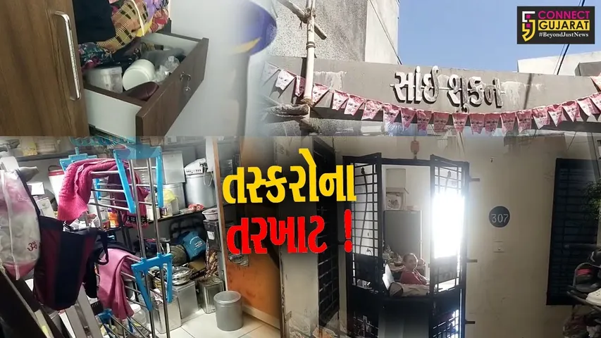 અંકલેશ્વર:સાંઇ શુકન એપાર્ટમેન્ટમાં તસ્કરો ત્રાટક્યા,બંધ મકાનને નિશાન બનાવી રૂ. 1.80 લાખના માલમત્તાની ચોરી