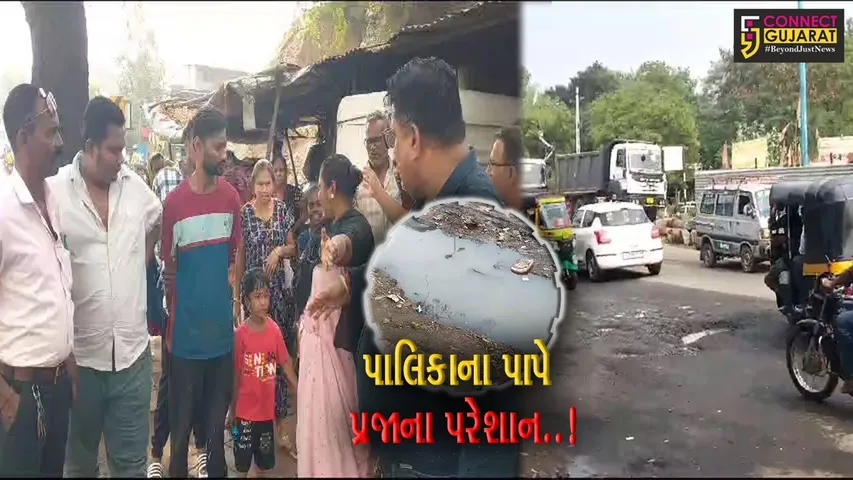 અંકલેશ્વર : બાપુનગરમાં ફરી વળ્યું ગટરનું દૂષિત પાણી, પાલિકા પ્રત્યે સ્થાનિકોમાં રોષ...