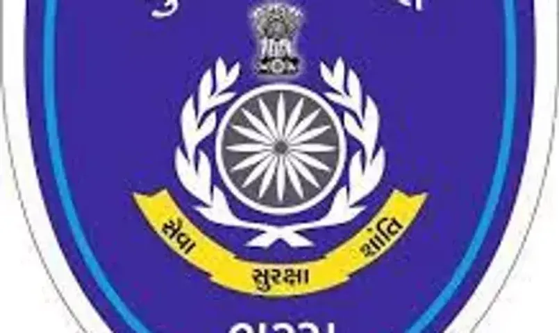 ભરૂચ: ગુજરાત પોલીસના જાસૂસી કાંડ મામલામાં વધુ થયા ખુલાસા, વાંચો શું છે વિગત