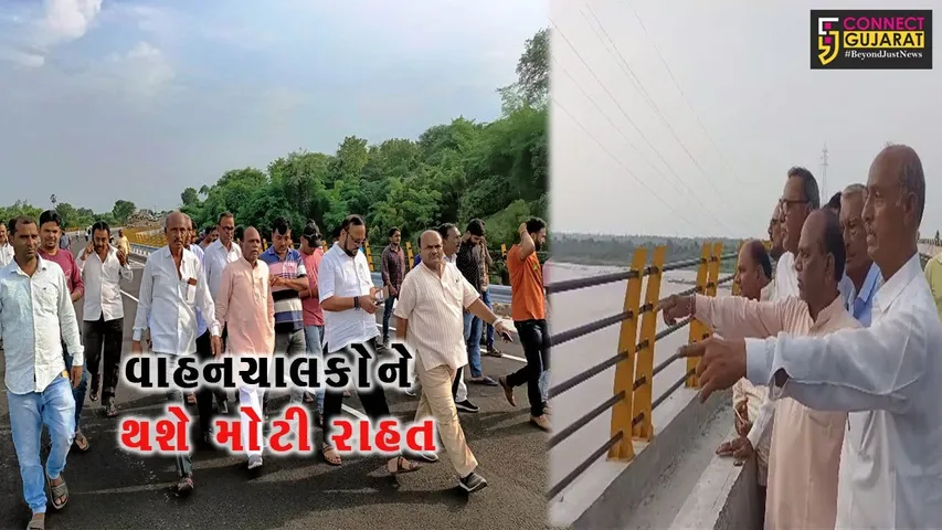 ભરૂચ : સાંસદ મનસુખ વસાવાએ અશા-માલસર વચ્ચે બનેલા નવા પુલનું કર્યું નિરિક્ષણ...