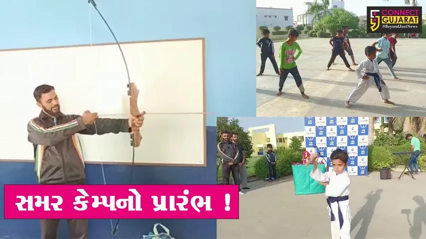 ભરૂચ: જય અંબે ઇન્ટરનેશનલ સ્કૂલમાં સમર કેમ્પનો પ્રારંભ, વિવિધ એક્ટિવિટીમાં ભાગ લઈ રહ્યા છે વિદ્યાર્થીઓ