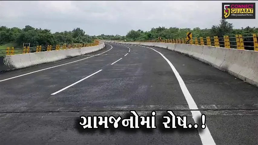 ભરૂચ : ઝઘડીયાના અશા-માલસર વચ્ચે નિર્માણધીન બ્રિજને વાહન વ્યવહાર માટે શરૂ કરવા સ્થાનિકોની માંગ..!